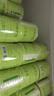 京東京造竹粹本色有芯卷紙五層加厚200g*27卷衛(wèi)生紙卷筒紙 紙巾卷紙 廁紙  曬單實拍圖
