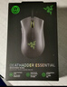 雷蛇（Razer）煉獄蝰蛇標(biāo)準(zhǔn)版有線鼠標(biāo) 人體工學(xué) 電競(jìng)游戲 右手通用型 吃雞/LOL/CSGO游戲鼠標(biāo) 黑色 曬單實(shí)拍圖