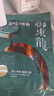 御東龍蒲燒鰻魚(yú)240g切段 日式烤鰻 海鮮預(yù)制菜肴 加熱即食 生鮮  曬單實(shí)拍圖