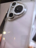 柯鑫磁吸支架適用華為Pura70手機(jī)殼新款p70mate透明高級(jí)感p70pro+鏡頭全包氣囊防摔pura70Ultr硅膠簡(jiǎn)約 【太空銀】自帶鏡頭膜丨u型支架丨氣囊防摔 華為Pura 70 Pro 曬單實(shí)拍圖