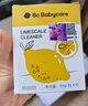 babycare檸檬酸除垢劑 嬰兒小家電除水垢劑電水壺調奶器清洗劑 10pcs/盒  曬單實(shí)拍圖