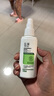 玉澤（Dr.Yu） 皮膚屏障修護身體乳120ml（潤膚乳乳液補水保濕滋潤緩解干燥） 曬單實拍圖