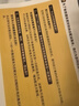 包郵財新周刊雜志預訂 2026年1月起訂閱 1年共50期 雜志鋪雜志訂閱 原新世紀周刊 每月快遞 經(jīng)濟時(shí)政商業(yè)財經(jīng) 新聞報道 深度評論 財經(jīng)專(zhuān)業(yè)知識 社會(huì )百態(tài) 曬單實(shí)拍圖