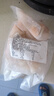 鯨口大開新鮮大蝦仁現(xiàn)剝蝦仁新鮮白蝦仁鮮凍冷凍蝦仁大號(hào)開背蝦仁2斤凈重 2斤(凈重)  特大蝦仁【約8-10厘米】 曬單實(shí)拍圖