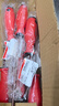 德力西電氣（DELIXI ELECTRIC）S2螺絲刀套裝 十字一字強(qiáng)磁螺絲批改錐s2螺絲刀Φ6系列【六件套】 曬單實(shí)拍圖
