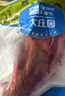 大莊園 進口草飼原切牛腱子凈重2斤 生鮮牛肉 醬鹵燉煮食材【真原切】 曬單實拍圖