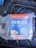 微泰【定制款】每分鐘動(dòng)態(tài)血糖儀自動(dòng)監測儀15天GX-01S 1盒裝 曬單實(shí)拍圖
