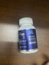 福雅安金瑞壽魚油軟膠囊高純度藍帽子輔助降血脂omega3深海60粒*1瓶 曬單實拍圖