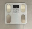 沃萊體脂秤高精準八電極智能體重秤健身房專(zhuān)用電子秤自有APP人體健康數據監測體脂儀 曬單實(shí)拍圖