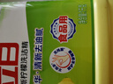 立白洗潔精 1kg大桶檸檬去油食品用廚房餐廳商用餐飲洗滌劑靈洗碗液學(xué)生女士去油不傷手加量大桶家庭裝 曬單實(shí)拍圖