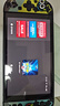 秋谷兔適用任天堂switch2鋼化膜AR增透降反射高清防眩光switch2保護(hù)膜ns2游戲機(jī)抗指紋全覆蓋NS2屏幕貼膜 【1片裝】AR增透降反射鋼化膜帶貼膜神器 Switch2 曬單實(shí)拍圖