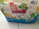 大王（GOO.N）新品澄萃系列嬰童拉拉褲 超薄透氣寶寶小短褲成長(zhǎng)褲 拉拉褲XXL32片（>15kg） 曬單實(shí)拍圖