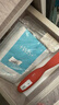 WIS玻尿酸極潤面膜25g*10片 散片舒緩保濕修護屏障【臨期清倉】 曬單實(shí)拍圖