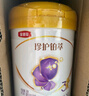 伊利金領(lǐng)冠珍護(hù)鉑萃【超凡乳源HMOs】較大嬰兒奶粉2段(6-12個月)750g 曬單實(shí)拍圖