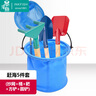墨斗魚兒童趕海工具神器挖沙鏟子玩水玩土寶寶沙灘玩具園藝用品5件套 曬單實(shí)拍圖