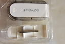 登比切藥器分藥器精準(zhǔn)一分二四分之一藥片分割器神器便攜式分裝儲藥盒 曬單實(shí)拍圖