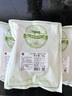 澳紐寶 新西蘭草飼原切牛仔骨牛排500g/袋 生鮮牛肉 曬單實拍圖