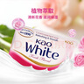 花王(KAO)原裝進(jìn)口香皂130g*6塊裝 玫瑰紅+牛奶白 優(yōu)雅花香肥皂沐浴皂 曬單實(shí)拍圖