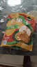 HRYOUP山姆會(huì )員超市商店山姆蘋(píng)果干煙臺紅富士三蒸曬蘋(píng)果干水果干 【整袋】約33小包 曬單實(shí)拍圖
