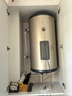 海爾（Haier）家用/商用3000W速熱恒溫電熱水器立式大容量落地豎式儲水式電熱水器 中央儲水電熱水器 100升 3KW速熱一級能效LC3 曬單實(shí)拍圖