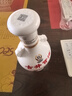 古井貢酒 懷舊小酒 濃香型白酒 50度 250ml*1瓶 單瓶裝 口糧酒 曬單實(shí)拍圖