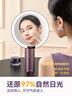 AMIRO覓光化妝鏡帶燈led智能美妝鏡 桌面臺式高清補(bǔ)光梳妝鏡子 七夕情人節(jié)禮物生日送女友 O2煙霞紫 曬單實(shí)拍圖