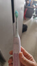飛利浦（PHILIPS）【肖戰(zhàn)推薦】電動(dòng)牙刷鉆石3系 生日七夕禮物 成人情侶款送男生/女友 微泡水流 HX5171/04淡粉色 曬單實(shí)拍圖