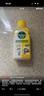 滴露（Dettol）洗衣機(jī)清洗劑金裝版250ml檸檬*2+松木*2洗衣機(jī)深度清潔劑除垢殺菌 曬單實(shí)拍圖