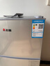 志高電冰箱雙門(mén)家用節能冰箱出租屋冷藏冷凍環(huán)保迷你冰箱辦公室公寓租房宿舍低噪電冰箱 S192銀色一級能效【萬(wàn)人推薦】 曬單實(shí)拍圖