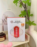 內(nèi)廷上用北京同仁堂回奶寶山楂麥芽茶茯苓回奶茶甘草桑葉魚(yú)腥草150g 曬單實(shí)拍圖