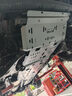 法瑟底盤(pán)護(hù)板鋁鎂合金原廠電池汽車(chē)發(fā)動(dòng)機(jī)下護(hù)板新能源EV全車(chē)底盤(pán)裝甲 坦克400【全車(chē)四件套底盤(pán)護(hù)板】 3MM加厚款 錳鋼 曬單實(shí)拍圖