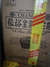 張?jiān)?金獎(jiǎng)白蘭地 700ml*6瓶 整箱裝 洋酒  自飲宴請(qǐng)聚會(huì) 曬單實(shí)拍圖
