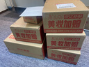 芭比波朗（Bobbi Brown）迪士尼愛麗絲限定黑夾心氣墊1號持妝粉底液控油防曬生日禮物 曬單實拍圖