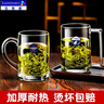 樂(lè )美雅玻璃杯家用帶把喝水杯子加厚耐熱辦公泡茶杯微波牛奶杯 logo定制 班尼450ml【兩只裝】 曬單實(shí)拍圖