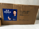 悍高（HIGOLD） 廚房櫥柜拉籃碗架抽屜式碗籃加厚304不銹鋼底板調(diào)味籃雙層碗碟籃 800柜2層-PDL3.0系列套裝【京倉發(fā)】 曬單實(shí)拍圖