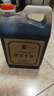 東湖-中華老字號 手工十年9度山西老陳醋0添加特產(chǎn)純糧GB/T19777送禮 1500ml【約3斤】 1000ml 曬單實(shí)拍圖