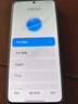 小米R(shí)edmi Note13 5G 國(guó)家補(bǔ)貼 1億像素 超細(xì)四窄邊OLED直屏 8GB+128GB 子夜黑 5G手機(jī) 曬單實(shí)拍圖