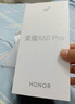 榮耀X60 Pro 十面抗摔防水耐磨 6600mAh青海湖電池 榮耀綠洲護(hù)眼屏 8+256 天海青 國家補(bǔ)貼 5G AI手機(jī) 曬單實拍圖