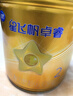 飛鶴（FIRMUS）星飛帆卓睿2段奶粉嬰幼兒配方(6-12個(gè)月) 【次日達】750g克 2段 卓睿大罐 750g 1罐 曬單實(shí)拍圖