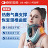 何浩明頸椎牽引器醫(yī)用充氣頸托矯正器護(hù)頸椎病脖套曲度反弓脖子熱敷固定 曬單實(shí)拍圖