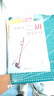 【2冊】從零起步二胡自學(xué)入門+五線譜本 二胡曲譜樂譜指法姿勢大全 零基礎(chǔ)教程書入門教材練習(xí)曲譜 從零起步簡單易學(xué)附帶教學(xué)視頻 曬單實拍圖