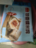 廣州酒家利口福 荷香糯米雞540g 6個(gè) 早餐半成品 廣式早茶 食品速食即食 面點(diǎn) 曬單實(shí)拍圖