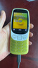 諾基亞（NOKIA）3210 4G 移動聯(lián)通電信廣電全網(wǎng)通 2.4英寸雙卡雙待 直板按鍵學生功能機備用手機 金色 曬單實拍圖