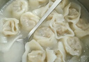 灣仔碼頭上湯小云吞鮮美豬肉小餛飩云吞生鮮早餐速食600g*2 150只 曬單實(shí)拍圖