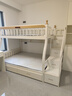 臨稚櫻桃木上下床實(shí)木兒童床男孩女孩高低床臥室上下鋪成人雙層子母床 梯柜款 上鋪寬1.3米下鋪寬1.5米 曬單實(shí)拍圖