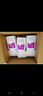 潔芙柔醫(yī)用免洗洗手液消毒凝膠液520ml*3瓶含酒精家用兒童殺菌抑菌 曬單實(shí)拍圖