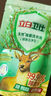立白衛(wèi)仕天然除菌洗衣液 100g旅行裝 除菌率99.99% 72小時(shí)長(zhǎng)效抑菌 曬單實(shí)拍圖