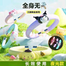 三麗鷗植物精油驅(qū)蚊手環(huán)戶外運(yùn)動(dòng)手環(huán)卡通庫洛米成人兒童戶外手鏈 2個(gè)裝【夜光手鏈】 曬單實(shí)拍圖