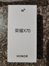 榮耀X70 12+256 幻夜黑  金標(biāo)十面抗摔 8300mAh青海湖電池 IP69防水 榮耀綠洲護(hù)眼屏 AI手機(jī) 國(guó)家補(bǔ)貼 曬單實(shí)拍圖