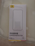 倍思【康寧玻璃膜丨熱銷(xiāo)100萬(wàn)+】適用iPhone16promax手機膜蘋(píng)果16ProMax鋼化膜全覆蓋防指紋無(wú)塵倉貼膜 曬單實(shí)拍圖